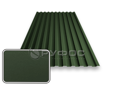 GreenCoat Pural BT