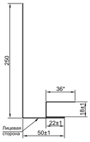 Чертеж планки карнизного свеса сложной 250x50