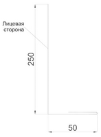     250x50