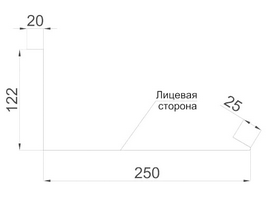 Чертеж планки примыкания нижней 250x122