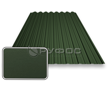 GreenCoat Pural BT