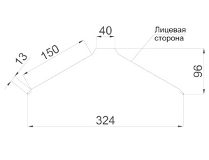 Чертеж планки конька плоского 150x150