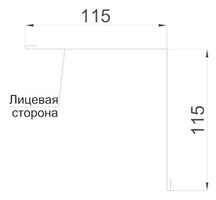 Чертеж планки угла внутреннего 115x115