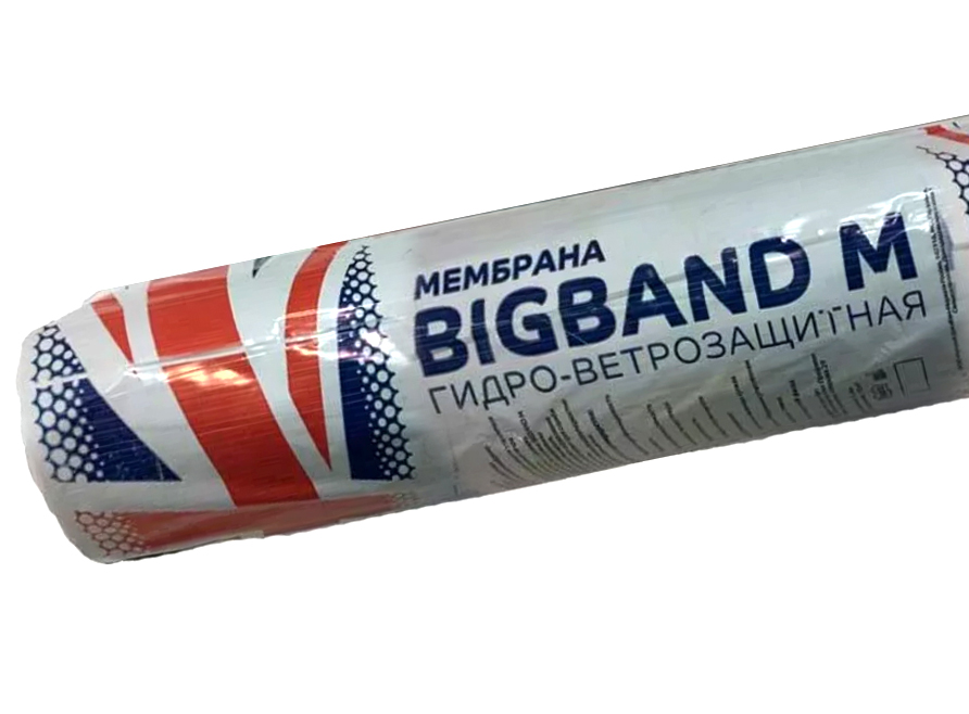 BIGBAND M - 1,6м