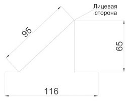 Чертеж планки снегозадержателя 95x65