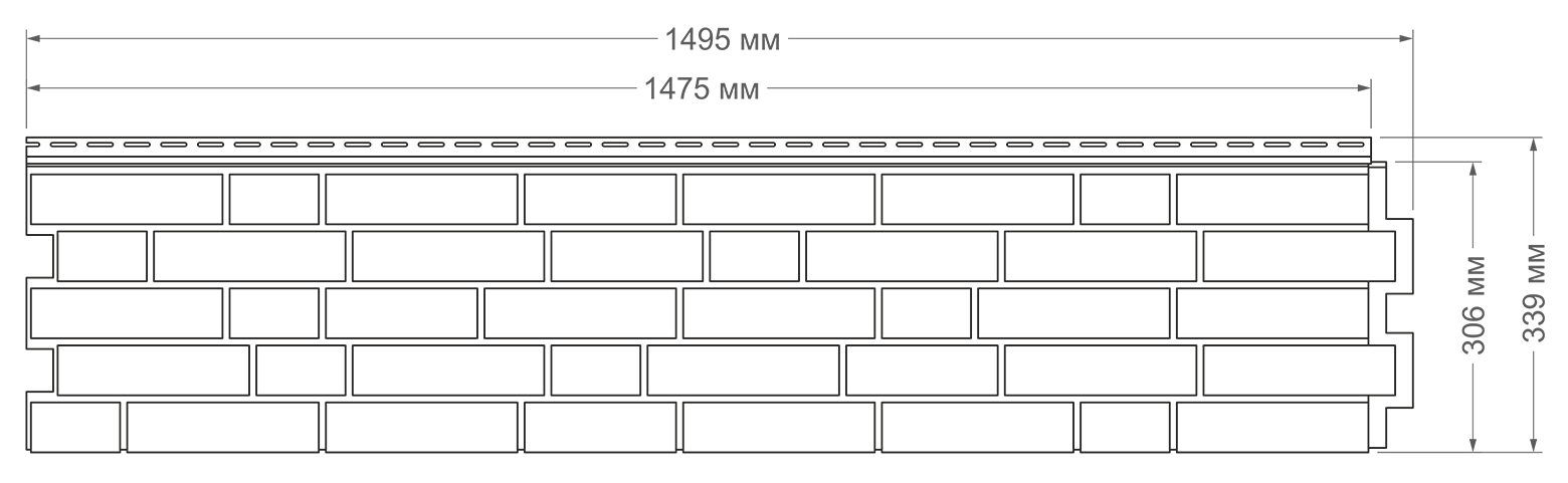Демидовский кирпич