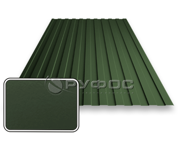 GreenCoat Pural BT