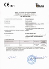 Сертификат СЕ на подкладочный ковер D-Basis Standard