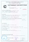      Folder