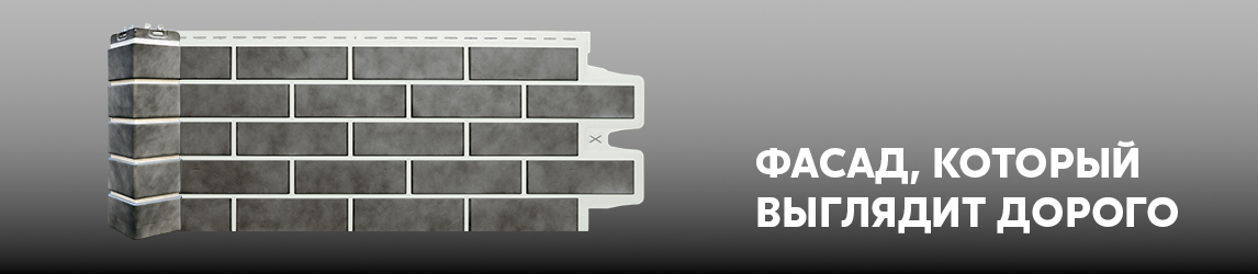 Клинкерный кирпич в цвете гранит с белым швом!