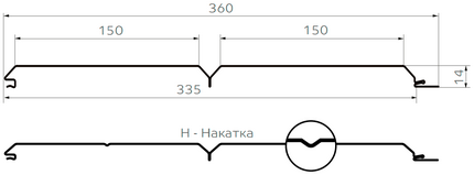 Металлический сайдинг МП Lбрус XL - Н