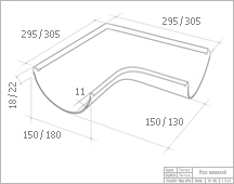 Схема внутреннего угла желоба для водосточной системы